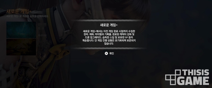 데이원뉴 이미지