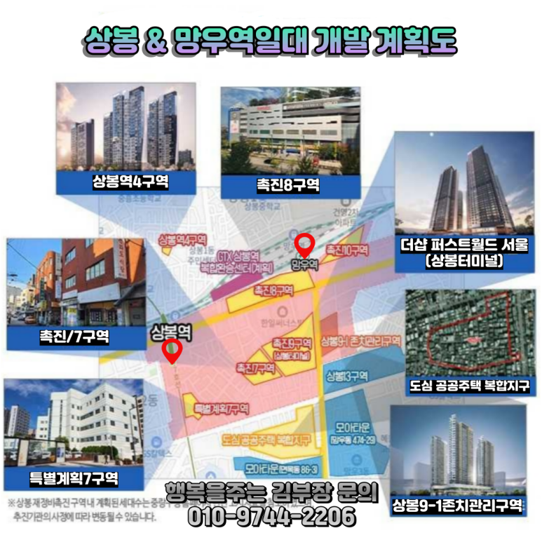 터샵 이미지