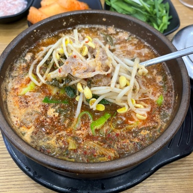 내조국국밥 인천직영점 이미지