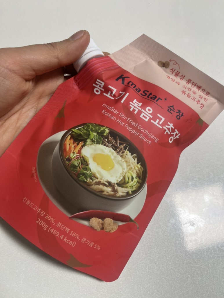 케이맛스타 이미지