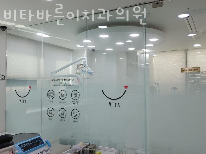 서울바른이치과의원 이미지