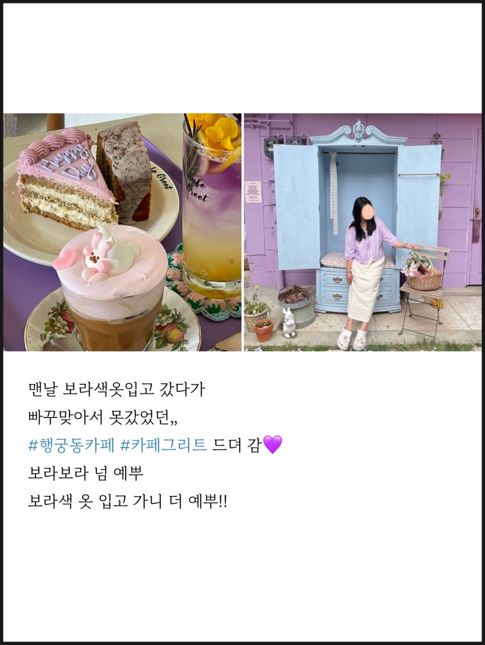 카페 서주 이미지