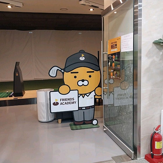 예아카데미 이미지