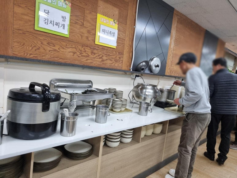 황제웰빙뷔페 이미지