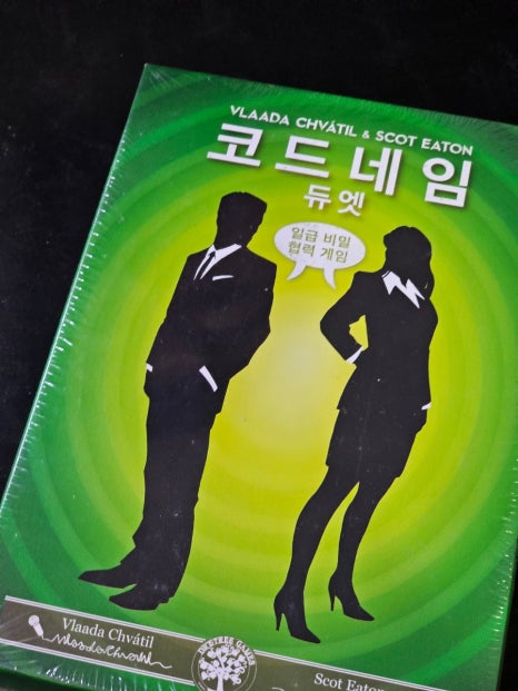 푸른하늘고전게임카페 이미지