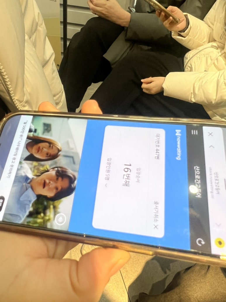(주)산간고 이미지