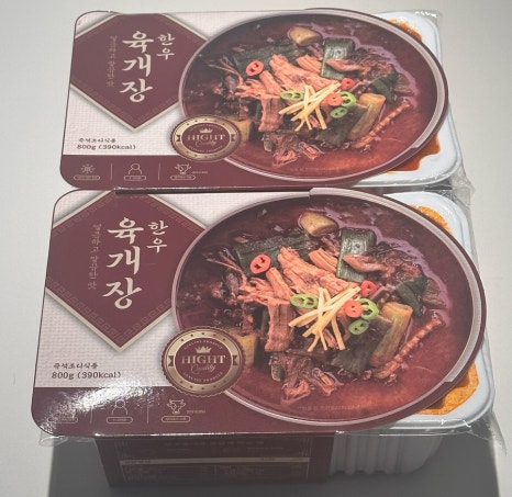 우심적 이미지