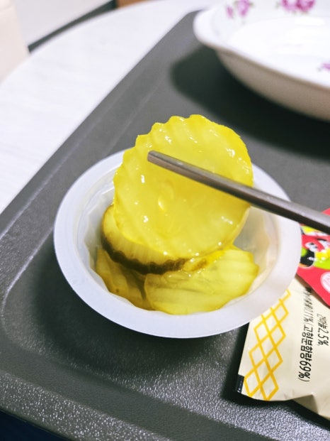 피자빨간고추 이미지
