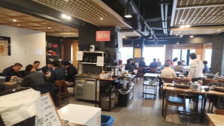 조개특별시 이미지