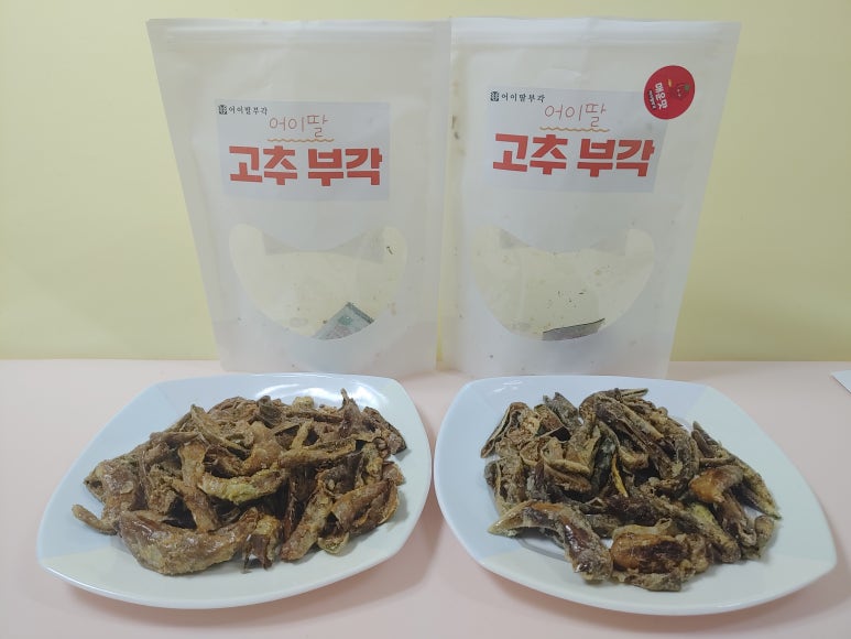 어이딸 부각 이미지