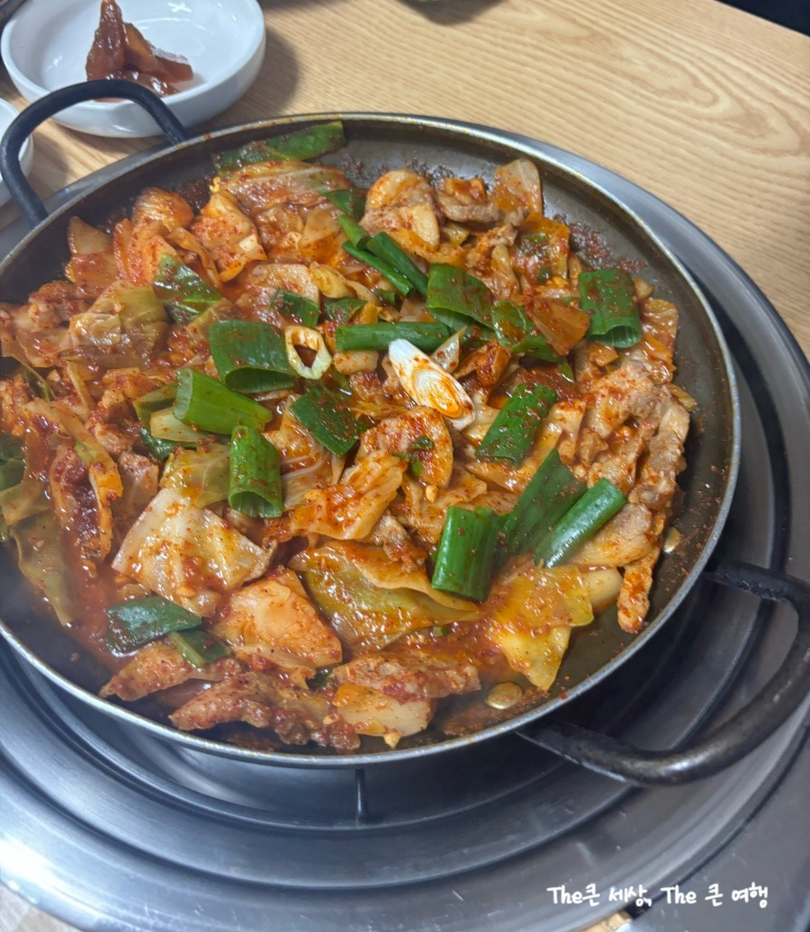 다운목살구이식당 이미지