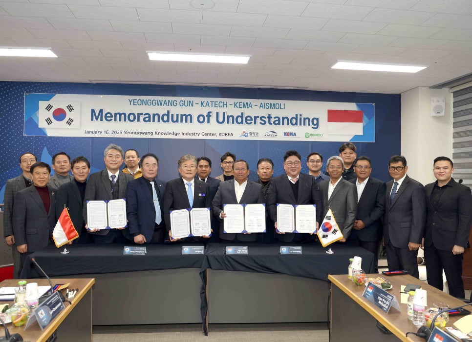 모빌리티허브 이미지
