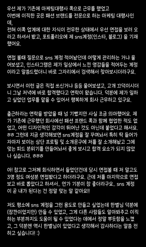 플로리움 이미지