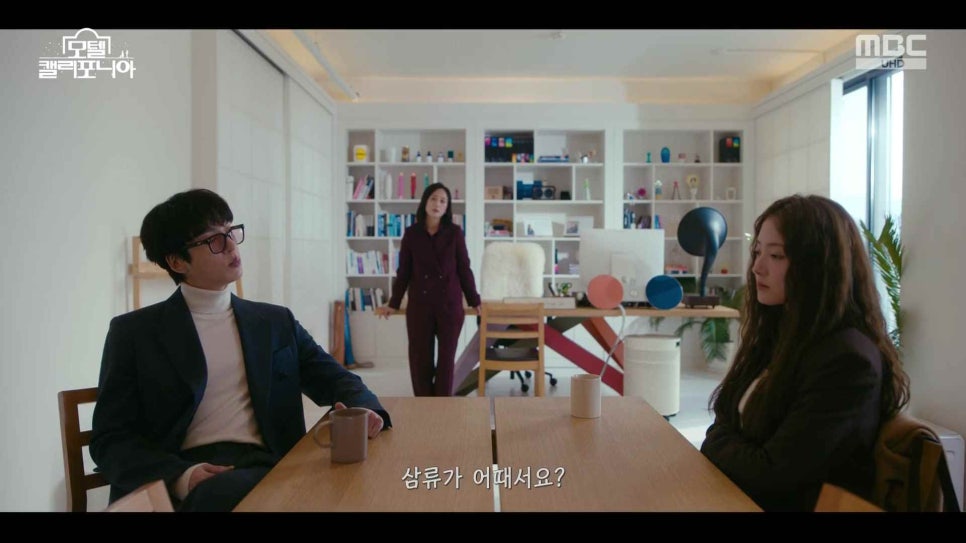황금모텔 이미지
