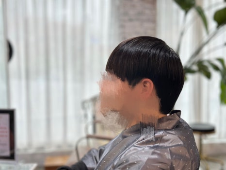저스틴 헤어 이미지