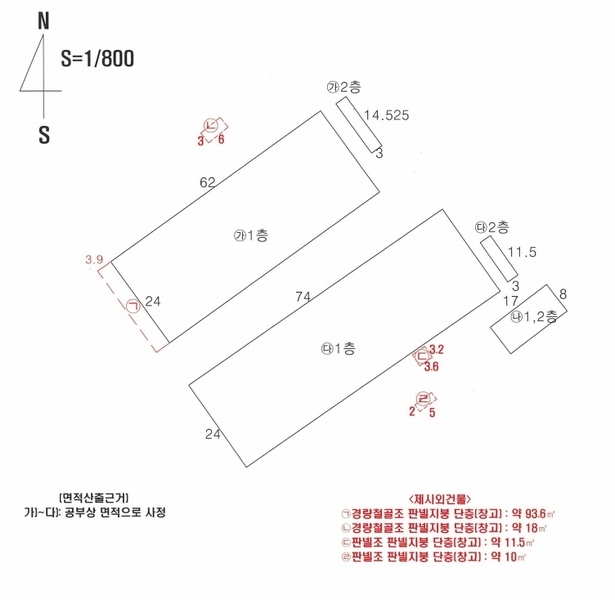대성이엔지 이미지