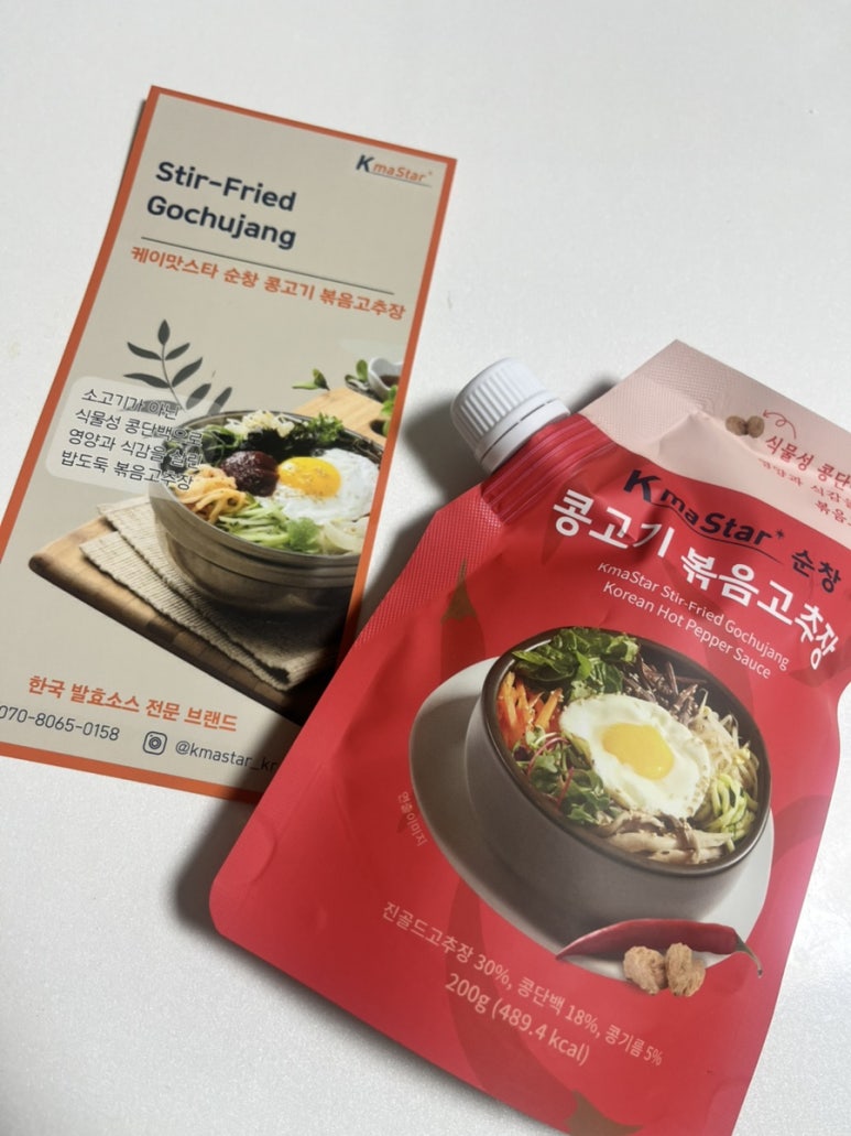 케이맛스타 이미지