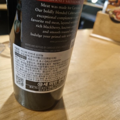 라무진양남사거리점 이미지