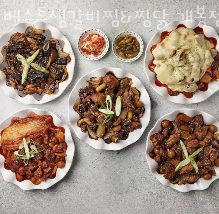 베스트생갈비찜닭 이미지
