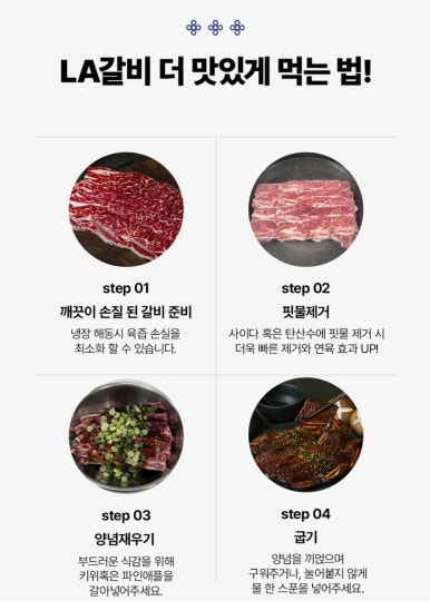 형제한우정육점 이미지