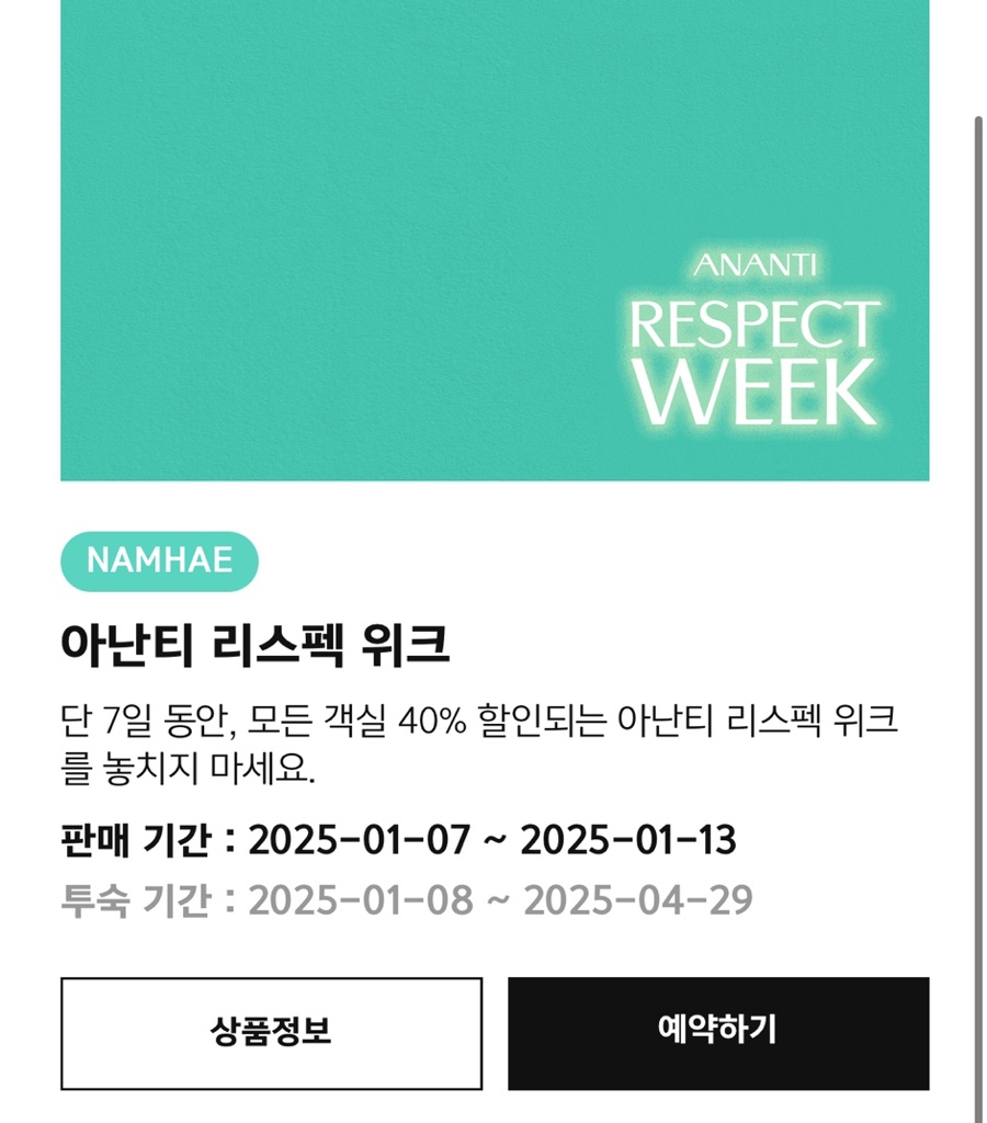 콩순이키즈카페 이미지