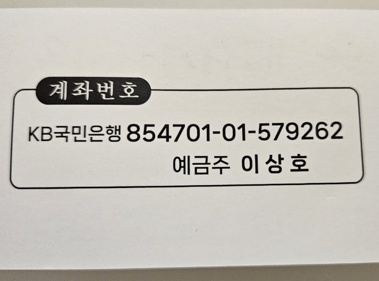 통영멸치건어물 이미지