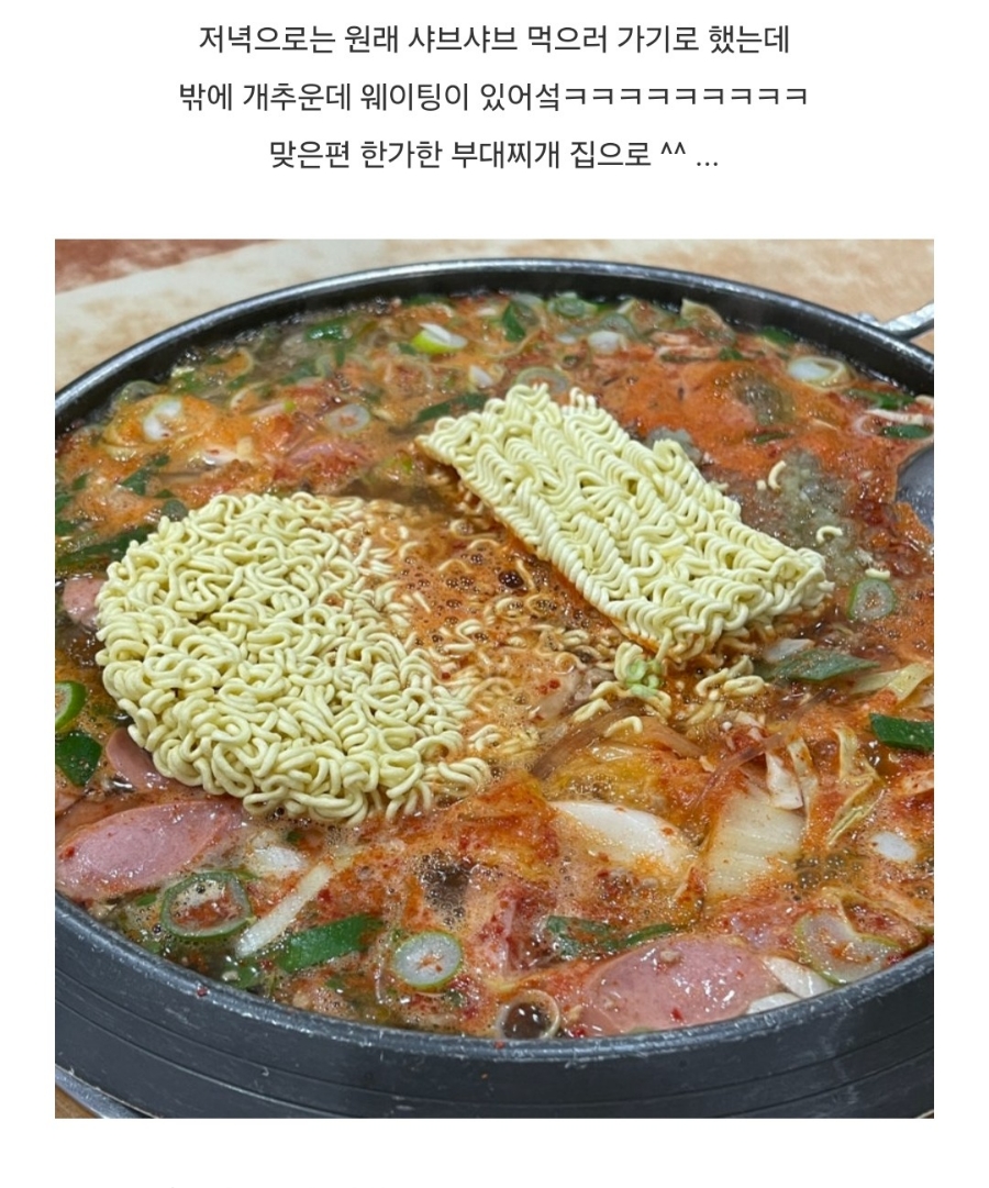 보미사 이미지