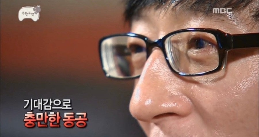 마시따곱창 이미지