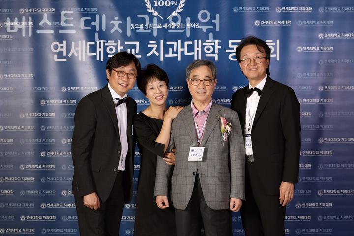 베스트덴치과의원 이미지