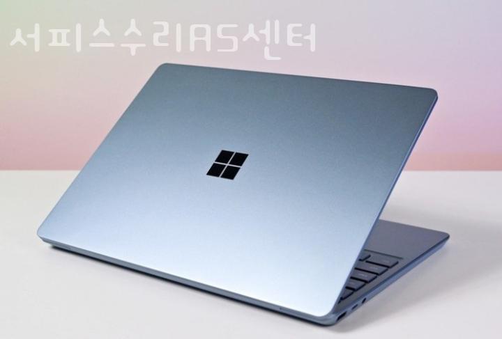 서피스수리AS센터 이미지