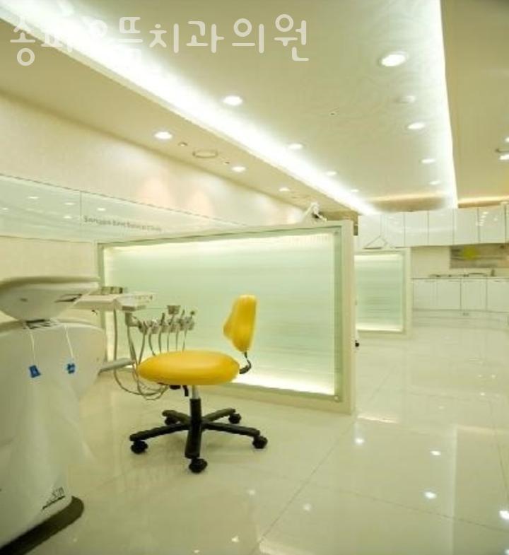 송파으뜸치과의원 이미지