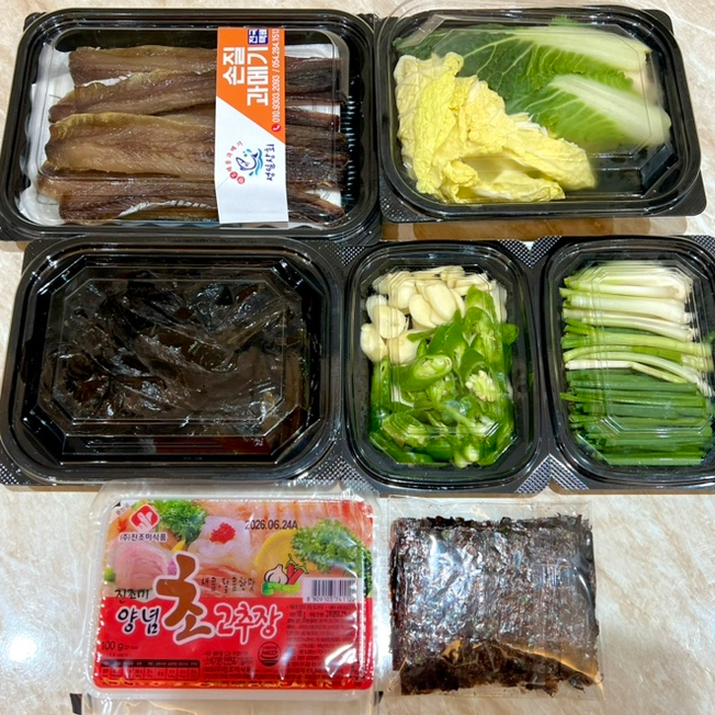 성일상회 이미지