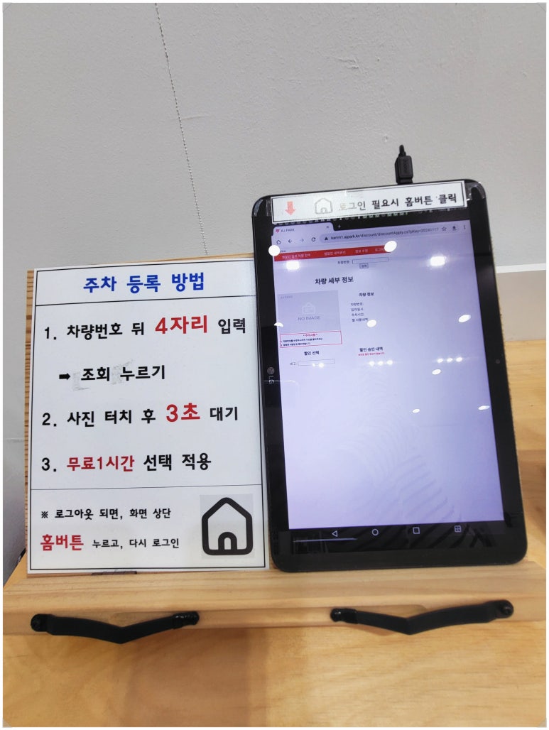 동탄사진관 이미지