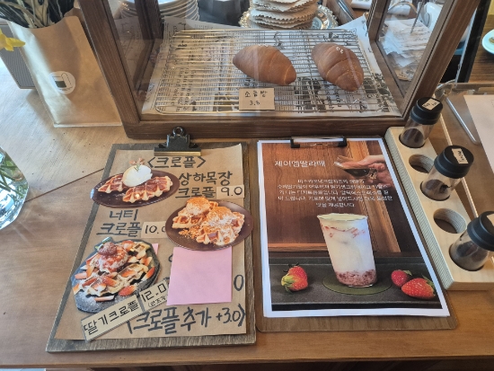 보암커피 운림본점 이미지