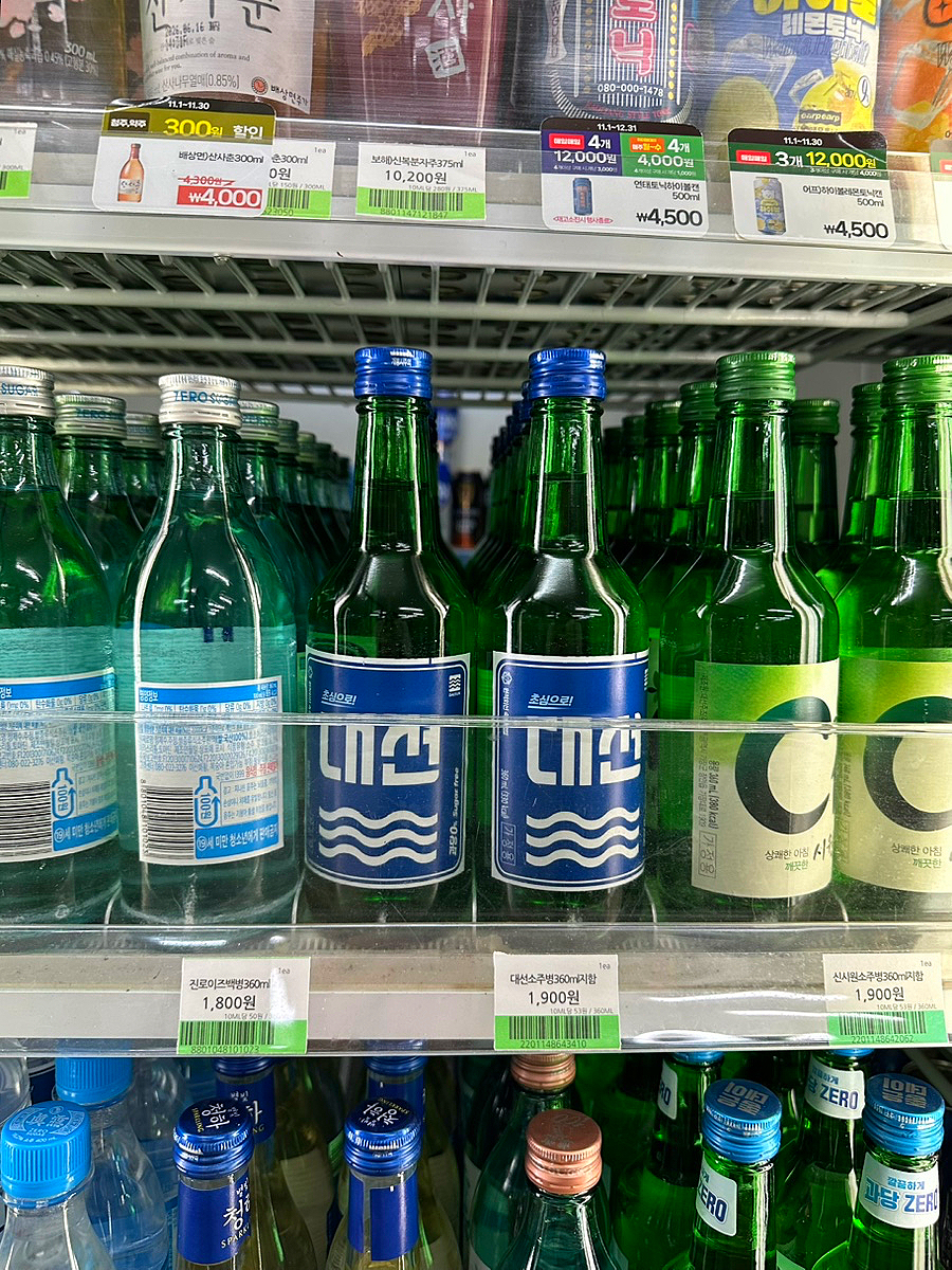 부산게스트하우스노마드인부산 이미지