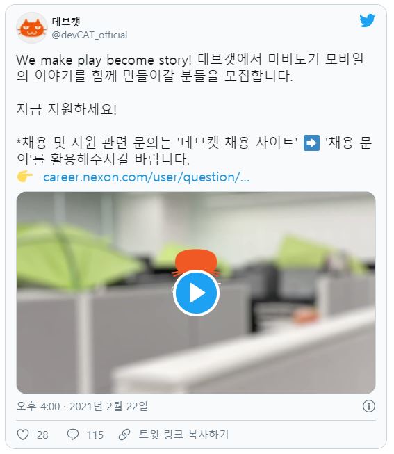 데브디자이너 이미지