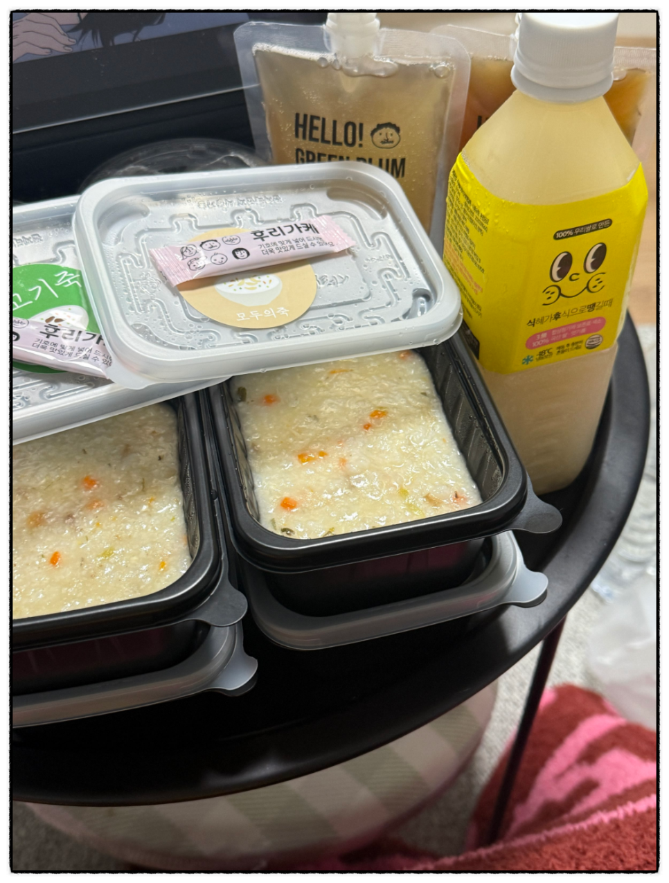모두의죽 수유점 이미지