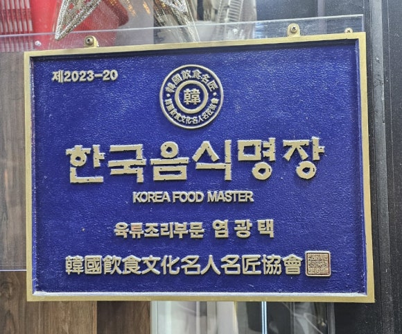 탐라도야지2 이미지
