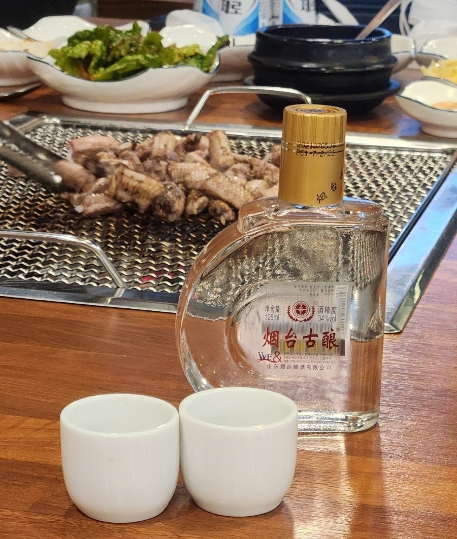 상봉숯불장어구이 이미지