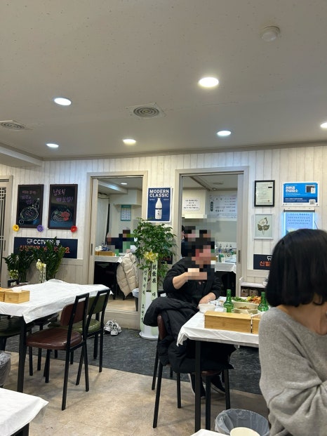 이도보쌈 이미지