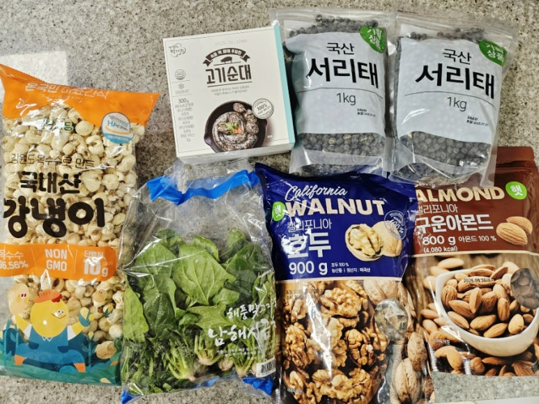 파인드네이처 이미지