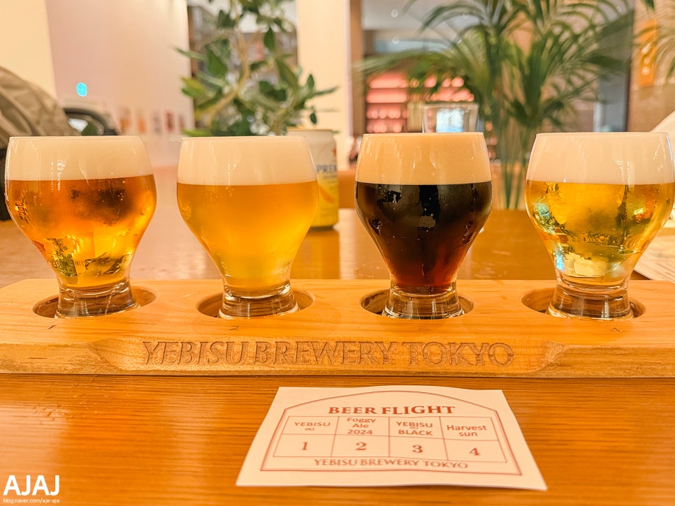 부어라 BEER라 이미지