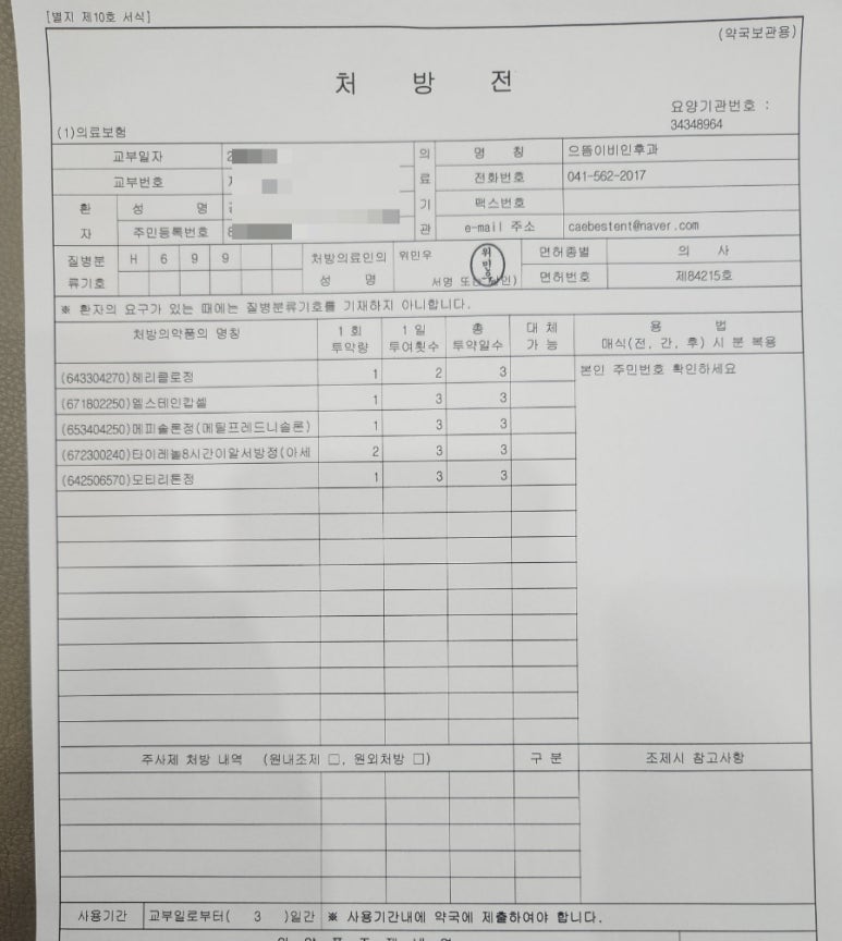 으뜸버거킹 이미지