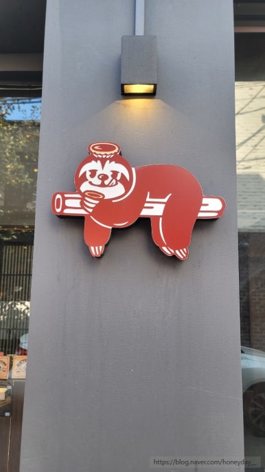 벵봉 이미지