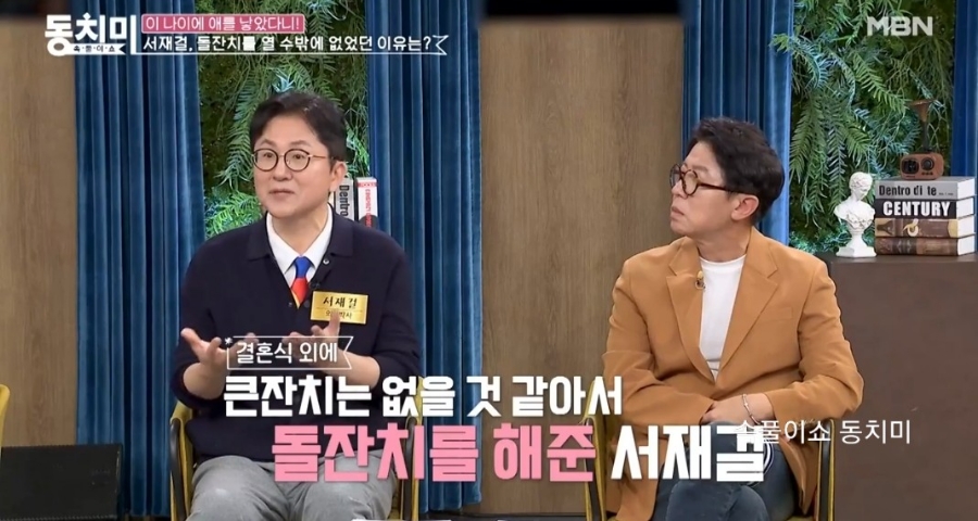 고려가정의학의원 이미지