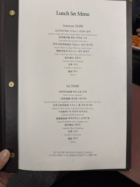 청담프리미엄 이미지
