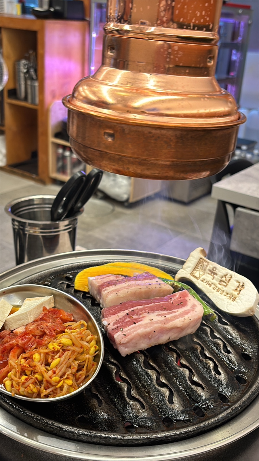 육심가 이미지
