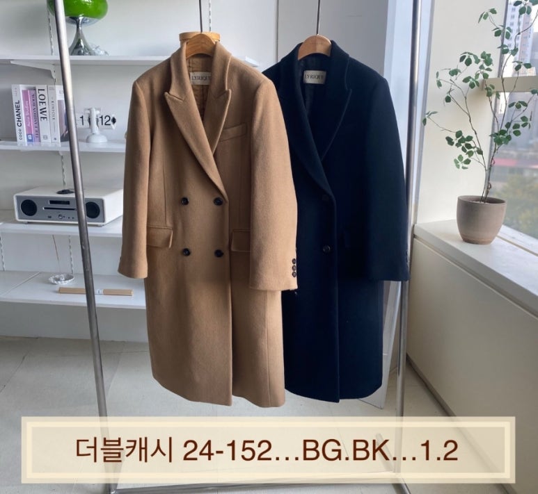 더블캐시 이미지