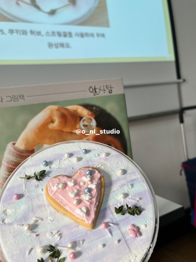 오늘 (O_NL) 이미지