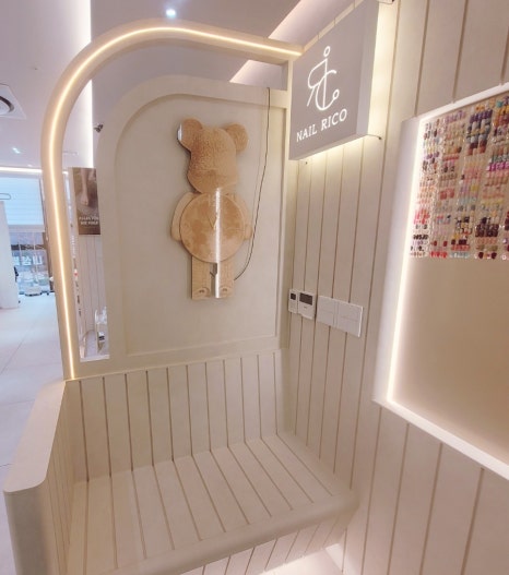 네일리코레푸스 이미지